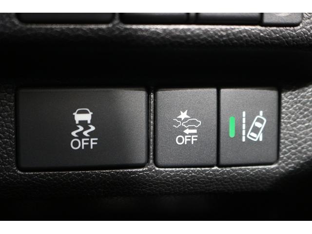 フリード+ハイブリッド ハイブリッドG・ホンダセンシング ワンオーナー 禁煙車 純正ナビ フルセグ バックカメラ 両側電動 レーダークルーズ 衝突軽減 LEDヘッドライト キーレス CD再生可 DVD再生可 BT接続可 キーレス プライバシーガラス(57枚目)