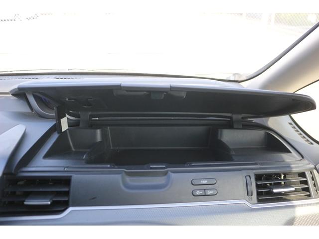 フリード+ハイブリッド ハイブリッドG・ホンダセンシング ワンオーナー 禁煙車 純正ナビ フルセグ バックカメラ 両側電動 レーダークルーズ 衝突軽減 LEDヘッドライト キーレス CD再生可 DVD再生可 BT接続可 キーレス プライバシーガラス(64枚目)