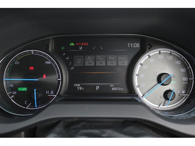 ハリアーハイブリッド Ｚ　レザーパッケージ　禁煙車　ＪＢＬサウンド　　黒シート　　純正１２．３型ナビ　フルセグＴＶ　全周囲カメラ　温冷シート　パワーシート　　デジタルインナーミラー　衝突軽減　電動リアゲート　ＬＥＤヘッドライト　ＥＴＣ２．０（53枚目）