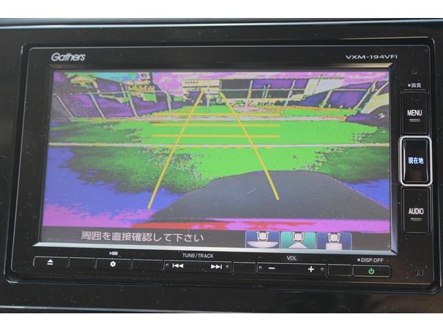 シャトル ハイブリッド ホンダセンシング 禁煙車 純正ナビ フルセグTV バックカメラ 衝突軽減 レーダークルーズコントロール ETC 電動格納ミラー プッシュスタート 路外逸脱抑制システム LEDヘッドライト Bluetooth接続(4枚目)