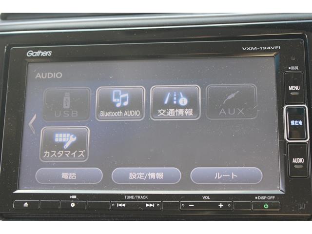 シャトル ハイブリッド ホンダセンシング 禁煙車 純正ナビ フルセグTV バックカメラ 衝突軽減 レーダークルーズコントロール ETC 電動格納ミラー プッシュスタート 路外逸脱抑制システム LEDヘッドライト Bluetooth接続(6枚目)