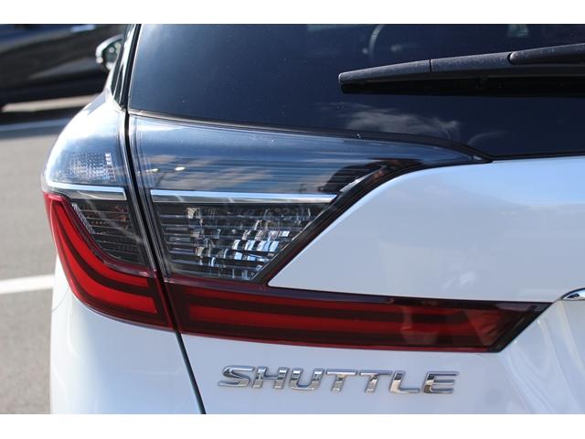 シャトル ハイブリッド ホンダセンシング 禁煙車 純正ナビ フルセグTV バックカメラ 衝突軽減 レーダークルーズコントロール ETC 電動格納ミラー プッシュスタート 路外逸脱抑制システム LEDヘッドライト Bluetooth接続(21枚目)