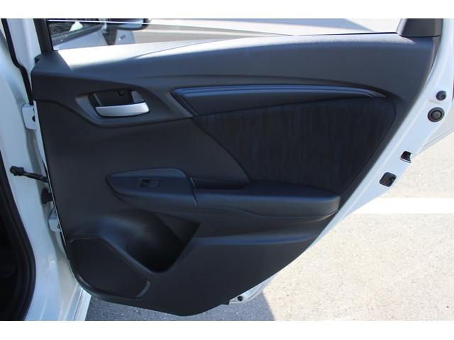 シャトル ハイブリッド ホンダセンシング 禁煙車 純正ナビ フルセグTV バックカメラ 衝突軽減 レーダークルーズコントロール ETC 電動格納ミラー プッシュスタート 路外逸脱抑制システム LEDヘッドライト Bluetooth接続(31枚目)