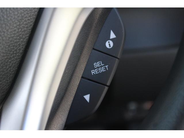 シャトル ハイブリッド ホンダセンシング 禁煙車 純正ナビ フルセグTV バックカメラ 衝突軽減 レーダークルーズコントロール ETC 電動格納ミラー プッシュスタート 路外逸脱抑制システム LEDヘッドライト Bluetooth接続(49枚目)