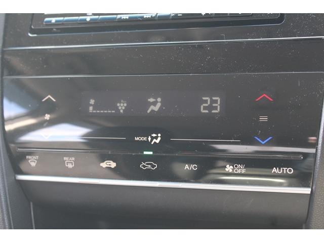 シャトル ハイブリッド ホンダセンシング 禁煙車 純正ナビ フルセグTV バックカメラ 衝突軽減 レーダークルーズコントロール ETC 電動格納ミラー プッシュスタート 路外逸脱抑制システム LEDヘッドライト Bluetooth接続(50枚目)