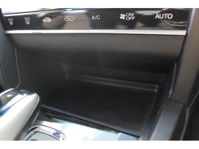 シャトル ハイブリッド ホンダセンシング 禁煙車 純正ナビ フルセグTV バックカメラ 衝突軽減 レーダークルーズコントロール ETC 電動格納ミラー プッシュスタート 路外逸脱抑制システム LEDヘッドライト Bluetooth接続(52枚目)