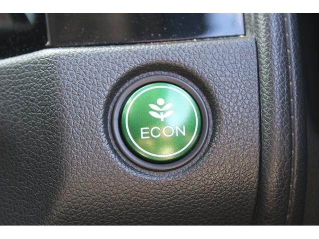 シャトル ハイブリッド ホンダセンシング 禁煙車 純正ナビ フルセグTV バックカメラ 衝突軽減 レーダークルーズコントロール ETC 電動格納ミラー プッシュスタート 路外逸脱抑制システム LEDヘッドライト Bluetooth接続(56枚目)