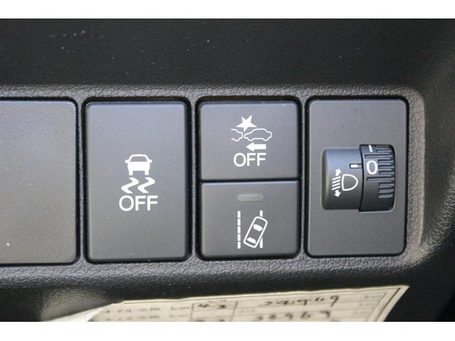 シャトル ハイブリッド ホンダセンシング 禁煙車 純正ナビ フルセグTV バックカメラ 衝突軽減 レーダークルーズコントロール ETC 電動格納ミラー プッシュスタート 路外逸脱抑制システム LEDヘッドライト Bluetooth接続(57枚目)