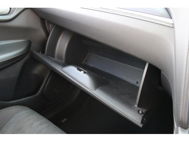 シャトル ハイブリッド ホンダセンシング 禁煙車 純正ナビ フルセグTV バックカメラ 衝突軽減 レーダークルーズコントロール ETC 電動格納ミラー プッシュスタート 路外逸脱抑制システム LEDヘッドライト Bluetooth接続(63枚目)