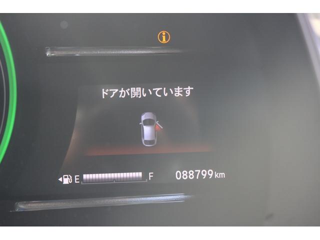 シャトル ハイブリッド ホンダセンシング 禁煙車 純正ナビ フルセグTV バックカメラ 衝突軽減 レーダークルーズコントロール ETC 電動格納ミラー プッシュスタート 路外逸脱抑制システム LEDヘッドライト Bluetooth接続(71枚目)