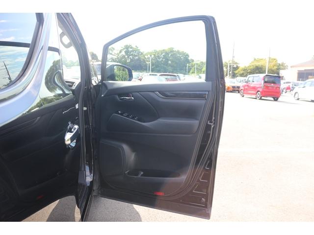 アルファード 2.5S 後席モニター 後期型 純正9インチナビ フルセグ バックカメラ 両側電動ドア LEDヘッドライト 衝突軽減ブレーキ 純正18AW クルーズコントロール コーナーセンサー ETC Bluetooth接続(30枚目)