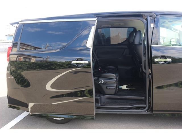 アルファード 2.5S 後席モニター 後期型 純正9インチナビ フルセグ バックカメラ 両側電動ドア LEDヘッドライト 衝突軽減ブレーキ 純正18AW クルーズコントロール コーナーセンサー ETC Bluetooth接続(31枚目)