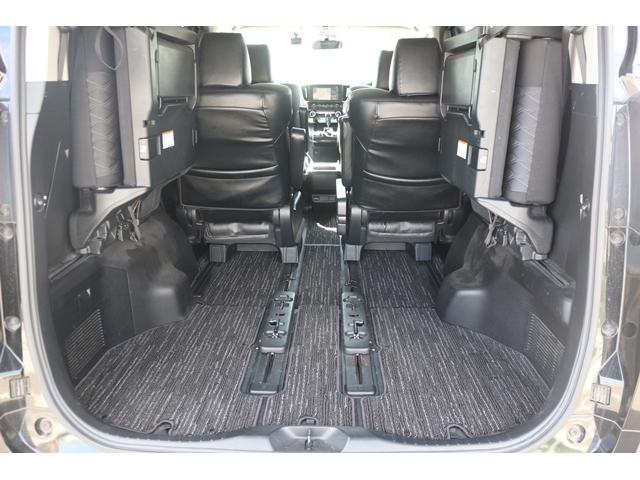 アルファード 2.5S 後席モニター 後期型 純正9インチナビ フルセグ バックカメラ 両側電動ドア LEDヘッドライト 衝突軽減ブレーキ 純正18AW クルーズコントロール コーナーセンサー ETC Bluetooth接続(33枚目)