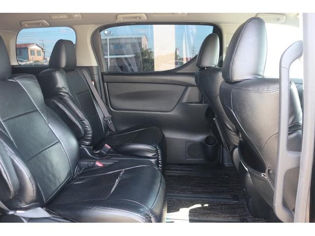 アルファード 2.5S 後席モニター 後期型 純正9インチナビ フルセグ バックカメラ 両側電動ドア LEDヘッドライト 衝突軽減ブレーキ 純正18AW クルーズコントロール コーナーセンサー ETC Bluetooth接続(38枚目)