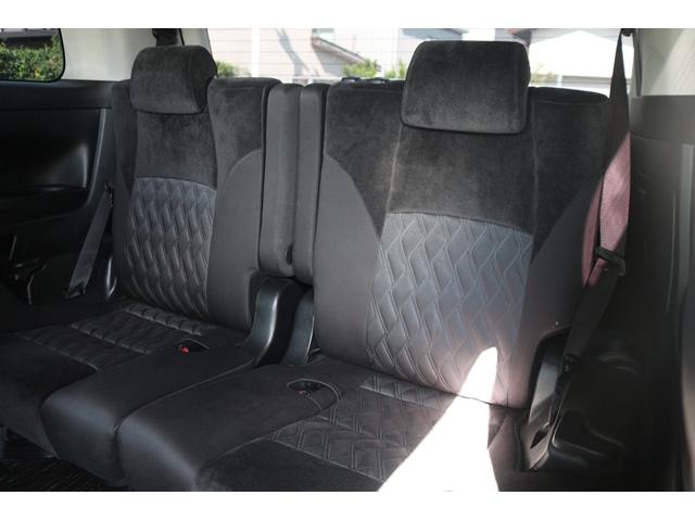 アルファード 2.5S 後席モニター 後期型 純正9インチナビ フルセグ バックカメラ 両側電動ドア LEDヘッドライト 衝突軽減ブレーキ 純正18AW クルーズコントロール コーナーセンサー ETC Bluetooth接続(41枚目)