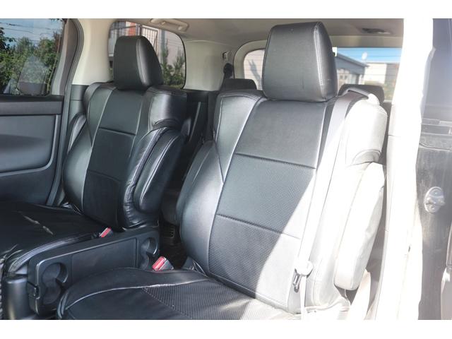 アルファード 2.5S 後席モニター 後期型 純正9インチナビ フルセグ バックカメラ 両側電動ドア LEDヘッドライト 衝突軽減ブレーキ 純正18AW クルーズコントロール コーナーセンサー ETC Bluetooth接続(43枚目)