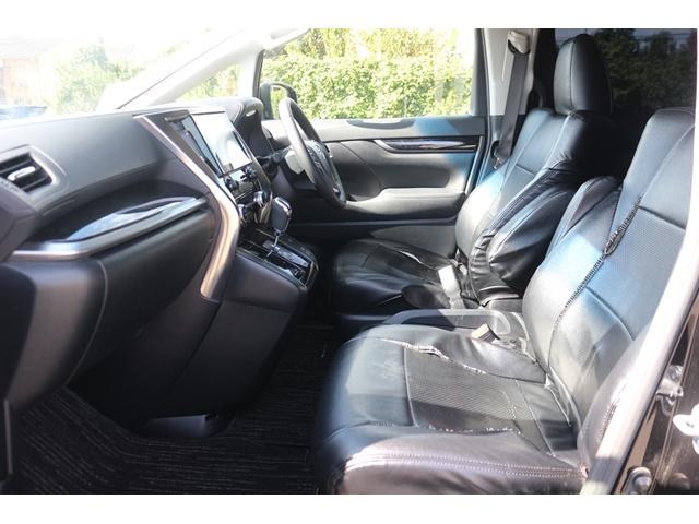 アルファード 2.5S 後席モニター 後期型 純正9インチナビ フルセグ バックカメラ 両側電動ドア LEDヘッドライト 衝突軽減ブレーキ 純正18AW クルーズコントロール コーナーセンサー ETC Bluetooth接続(44枚目)