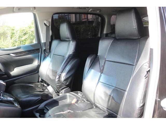 アルファード 2.5S 後席モニター 後期型 純正9インチナビ フルセグ バックカメラ 両側電動ドア LEDヘッドライト 衝突軽減ブレーキ 純正18AW クルーズコントロール コーナーセンサー ETC Bluetooth接続(45枚目)