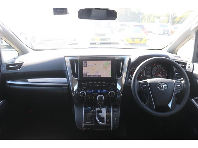 アルファード 2.5S 後席モニター 後期型 純正9インチナビ フルセグ バックカメラ 両側電動ドア LEDヘッドライト 衝突軽減ブレーキ 純正18AW クルーズコントロール コーナーセンサー ETC Bluetooth接続(46枚目)