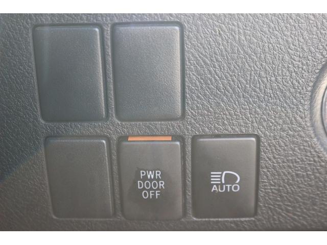 アルファード 2.5S 後席モニター 後期型 純正9インチナビ フルセグ バックカメラ 両側電動ドア LEDヘッドライト 衝突軽減ブレーキ 純正18AW クルーズコントロール コーナーセンサー ETC Bluetooth接続(54枚目)