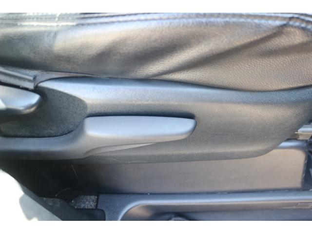 アルファード 2.5S 後席モニター 後期型 純正9インチナビ フルセグ バックカメラ 両側電動ドア LEDヘッドライト 衝突軽減ブレーキ 純正18AW クルーズコントロール コーナーセンサー ETC Bluetooth接続(59枚目)