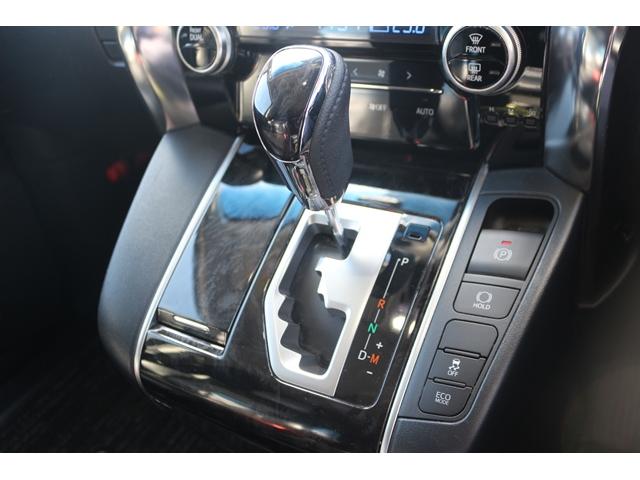 アルファード 2.5S 後席モニター 後期型 純正9インチナビ フルセグ バックカメラ 両側電動ドア LEDヘッドライト 衝突軽減ブレーキ 純正18AW クルーズコントロール コーナーセンサー ETC Bluetooth接続(62枚目)