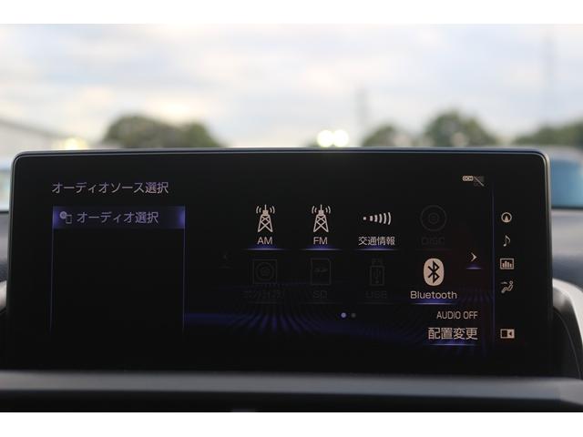 ＮＸ ＮＸ３００ｈ　バージョンＬ　禁煙車　純正１０．３インチナビ　フルセグ　全周囲カメラ　赤・茶革シート　ブラインドスポットモニター　３眼ヘッドライト　シートエアコン　シートヒーター　衝突軽減　レーダークルーズ　ＢＴ接続　ＥＴＣ（5枚目）