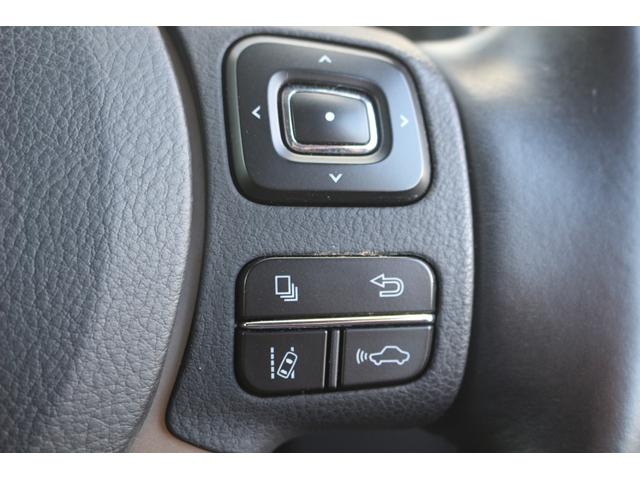 ＮＸ ＮＸ３００ｈ　バージョンＬ　禁煙車　純正１０．３インチナビ　フルセグ　全周囲カメラ　赤・茶革シート　ブラインドスポットモニター　３眼ヘッドライト　シートエアコン　シートヒーター　衝突軽減　レーダークルーズ　ＢＴ接続　ＥＴＣ（48枚目）