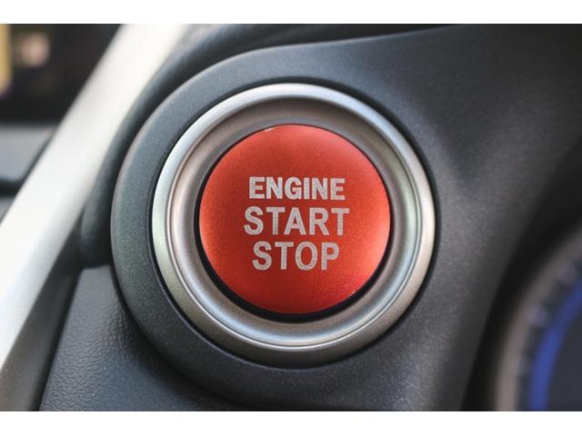 ＮＸ ＮＸ３００ｈ　バージョンＬ　禁煙車　純正１０．３インチナビ　フルセグ　全周囲カメラ　赤・茶革シート　ブラインドスポットモニター　３眼ヘッドライト　シートエアコン　シートヒーター　衝突軽減　レーダークルーズ　ＢＴ接続　ＥＴＣ（55枚目）