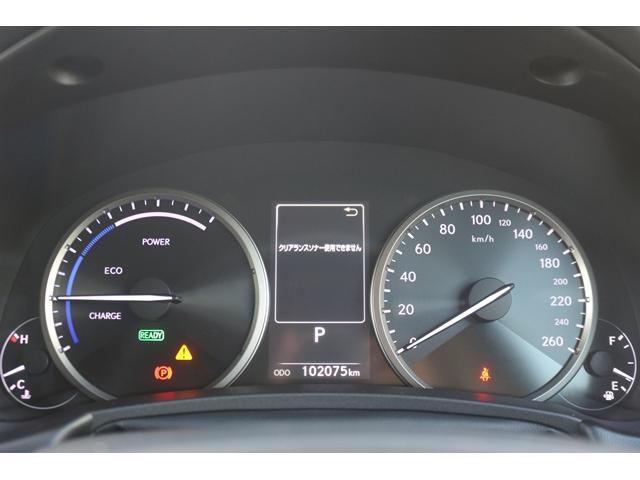 ＮＸ ＮＸ３００ｈ　バージョンＬ　禁煙車　純正１０．３インチナビ　フルセグ　全周囲カメラ　赤・茶革シート　ブラインドスポットモニター　３眼ヘッドライト　シートエアコン　シートヒーター　衝突軽減　レーダークルーズ　ＢＴ接続　ＥＴＣ（56枚目）