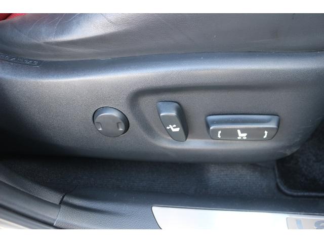 ＮＸ ＮＸ３００ｈ　バージョンＬ　禁煙車　純正１０．３インチナビ　フルセグ　全周囲カメラ　赤・茶革シート　ブラインドスポットモニター　３眼ヘッドライト　シートエアコン　シートヒーター　衝突軽減　レーダークルーズ　ＢＴ接続　ＥＴＣ（58枚目）