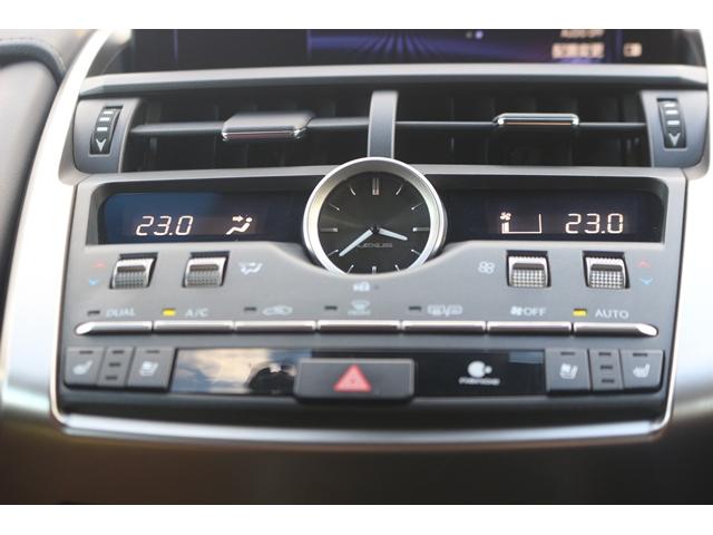 ＮＸ ＮＸ３００ｈ　バージョンＬ　禁煙車　純正１０．３インチナビ　フルセグ　全周囲カメラ　赤・茶革シート　ブラインドスポットモニター　３眼ヘッドライト　シートエアコン　シートヒーター　衝突軽減　レーダークルーズ　ＢＴ接続　ＥＴＣ（59枚目）