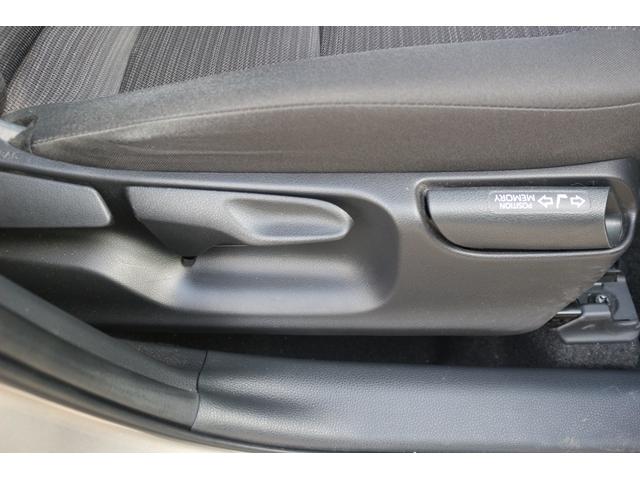 ヤリス Ｚ　禁煙車　６ＭＴ　純正ディスプレイオーディオ　衝突軽減ブレーキ　シートヒーター　レーダークルーズコントロール　純正１６ＡＷ　ＥＴＣ　電動格納ドアミラー　Ｂｌｕｅｔｏｏｔｈ接続　プッシュスタート（53枚目）