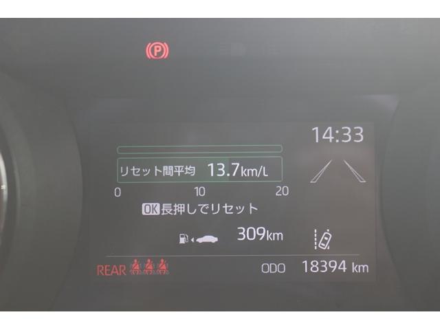 ヤリス Ｚ　禁煙車　６ＭＴ　純正ディスプレイオーディオ　衝突軽減ブレーキ　シートヒーター　レーダークルーズコントロール　純正１６ＡＷ　ＥＴＣ　電動格納ドアミラー　Ｂｌｕｅｔｏｏｔｈ接続　プッシュスタート（54枚目）