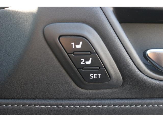 ハリアーハイブリッド Ｚ　レザーパッケージ　禁煙車　調光パノラマルーフ　ＪＢＬサウンド　黒革シート　純正１２．３型ナビ　フルセグＴＶ　全方位カメラ　シートクーラー・シートヒーター　ステアリングヒーター　デジタルミラー　　衝突軽減　電動リアゲート（57枚目）