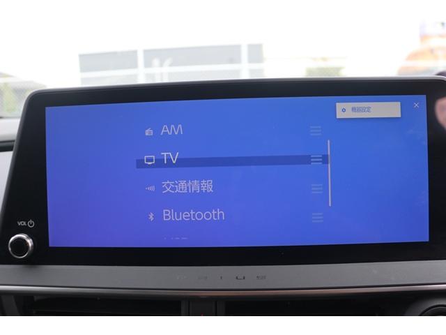 プリウス Ｚ　禁煙車　パノラマルーフ　モデリスタエアロ　トヨタセーフティセンス　純正１２．３型ナビ　フルセグ　バックカメラ　電動Ｒゲート　黒革シート　レーダークルーズ　衝突軽減　ＥＴＣ　パワーシート　シートヒーター（4枚目）