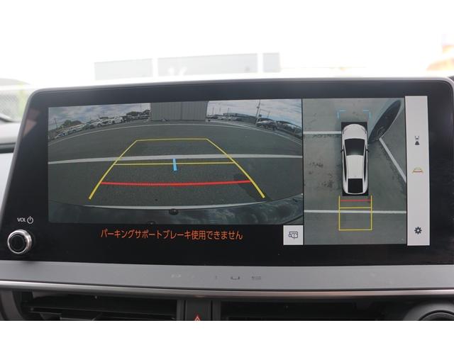 プリウス Ｚ　禁煙車　パノラマルーフ　モデリスタエアロ　トヨタセーフティセンス　純正１２．３型ナビ　フルセグ　バックカメラ　電動Ｒゲート　黒革シート　レーダークルーズ　衝突軽減　ＥＴＣ　パワーシート　シートヒーター（5枚目）