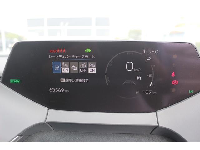 プリウス Ｚ　禁煙車　パノラマルーフ　モデリスタエアロ　トヨタセーフティセンス　純正１２．３型ナビ　フルセグ　バックカメラ　電動Ｒゲート　黒革シート　レーダークルーズ　衝突軽減　ＥＴＣ　パワーシート　シートヒーター（6枚目）
