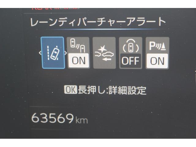 プリウス Ｚ　禁煙車　パノラマルーフ　モデリスタエアロ　トヨタセーフティセンス　純正１２．３型ナビ　フルセグ　バックカメラ　電動Ｒゲート　黒革シート　レーダークルーズ　衝突軽減　ＥＴＣ　パワーシート　シートヒーター（7枚目）