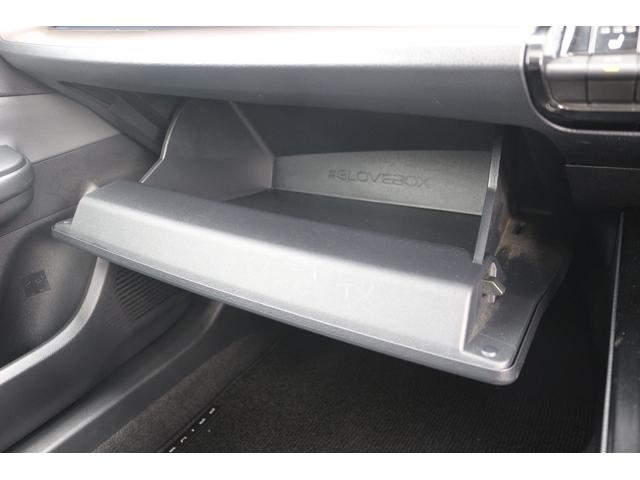 プリウス Ｚ　禁煙車　パノラマルーフ　モデリスタエアロ　トヨタセーフティセンス　純正１２．３型ナビ　フルセグ　バックカメラ　電動Ｒゲート　黒革シート　レーダークルーズ　衝突軽減　ＥＴＣ　パワーシート　シートヒーター（68枚目）