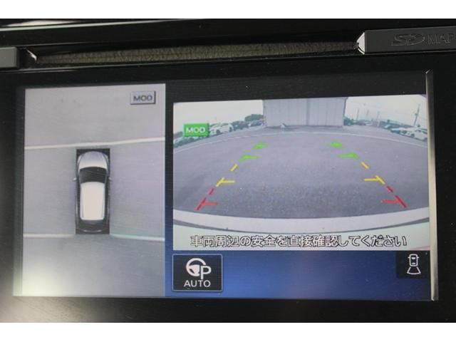 リーフ G 禁煙車 ツートンカラー 純正ナビ 全周囲カメラ フルセグTV プロパイロット 衝突軽減ブレーキ レーダークルーズ シートヒーター 社外アルミホイール LEDライト ETC Bluetooth接続(4枚目)