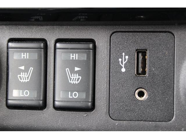 リーフ G 禁煙車 ツートンカラー 純正ナビ 全周囲カメラ フルセグTV プロパイロット 衝突軽減ブレーキ レーダークルーズ シートヒーター 社外アルミホイール LEDライト ETC Bluetooth接続(5枚目)