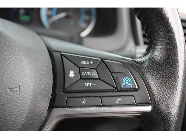 リーフ G 禁煙車 ツートンカラー 純正ナビ 全周囲カメラ フルセグTV プロパイロット 衝突軽減ブレーキ レーダークルーズ シートヒーター 社外アルミホイール LEDライト ETC Bluetooth接続(6枚目)