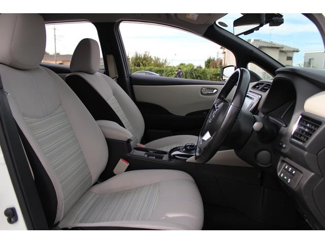 リーフ G 禁煙車 ツートンカラー 純正ナビ 全周囲カメラ フルセグTV プロパイロット 衝突軽減ブレーキ レーダークルーズ シートヒーター 社外アルミホイール LEDライト ETC Bluetooth接続(30枚目)