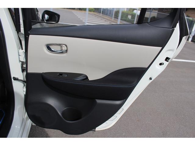 リーフ G 禁煙車 ツートンカラー 純正ナビ 全周囲カメラ フルセグTV プロパイロット 衝突軽減ブレーキ レーダークルーズ シートヒーター 社外アルミホイール LEDライト ETC Bluetooth接続(31枚目)