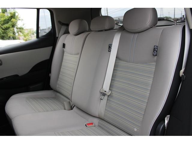 リーフ G 禁煙車 ツートンカラー 純正ナビ 全周囲カメラ フルセグTV プロパイロット 衝突軽減ブレーキ レーダークルーズ シートヒーター 社外アルミホイール LEDライト ETC Bluetooth接続(37枚目)