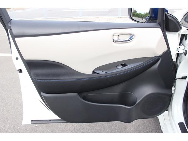 リーフ G 禁煙車 ツートンカラー 純正ナビ 全周囲カメラ フルセグTV プロパイロット 衝突軽減ブレーキ レーダークルーズ シートヒーター 社外アルミホイール LEDライト ETC Bluetooth接続(39枚目)