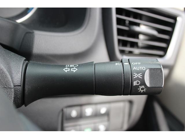 リーフ G 禁煙車 ツートンカラー 純正ナビ 全周囲カメラ フルセグTV プロパイロット 衝突軽減ブレーキ レーダークルーズ シートヒーター 社外アルミホイール LEDライト ETC Bluetooth接続(45枚目)