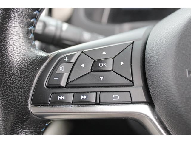 リーフ G 禁煙車 ツートンカラー 純正ナビ 全周囲カメラ フルセグTV プロパイロット 衝突軽減ブレーキ レーダークルーズ シートヒーター 社外アルミホイール LEDライト ETC Bluetooth接続(46枚目)