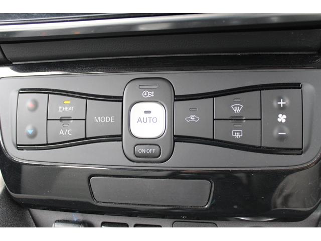 リーフ G 禁煙車 ツートンカラー 純正ナビ 全周囲カメラ フルセグTV プロパイロット 衝突軽減ブレーキ レーダークルーズ シートヒーター 社外アルミホイール LEDライト ETC Bluetooth接続(50枚目)